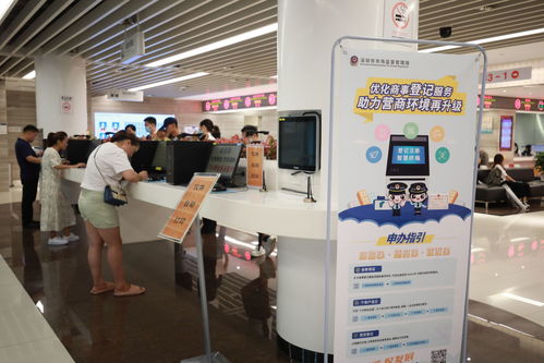 深圳 挖掘數(shù)據(jù)潛能，打造星級(jí)政務(wù)服務(wù)，以數(shù)據(jù)處理服務(wù)助力企業(yè)競標(biāo)爭先
