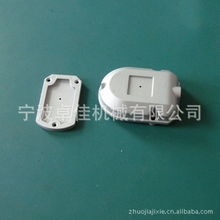 寧波卓佳機械 發電機組零部件與智能設備配件產品列表